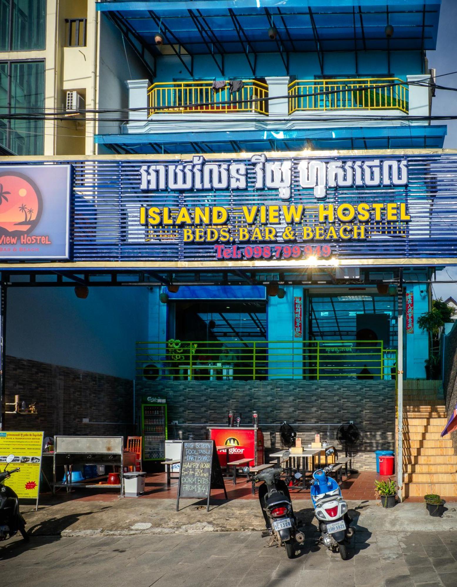 Island View Hostel Sihanoukville Eksteriør bilde