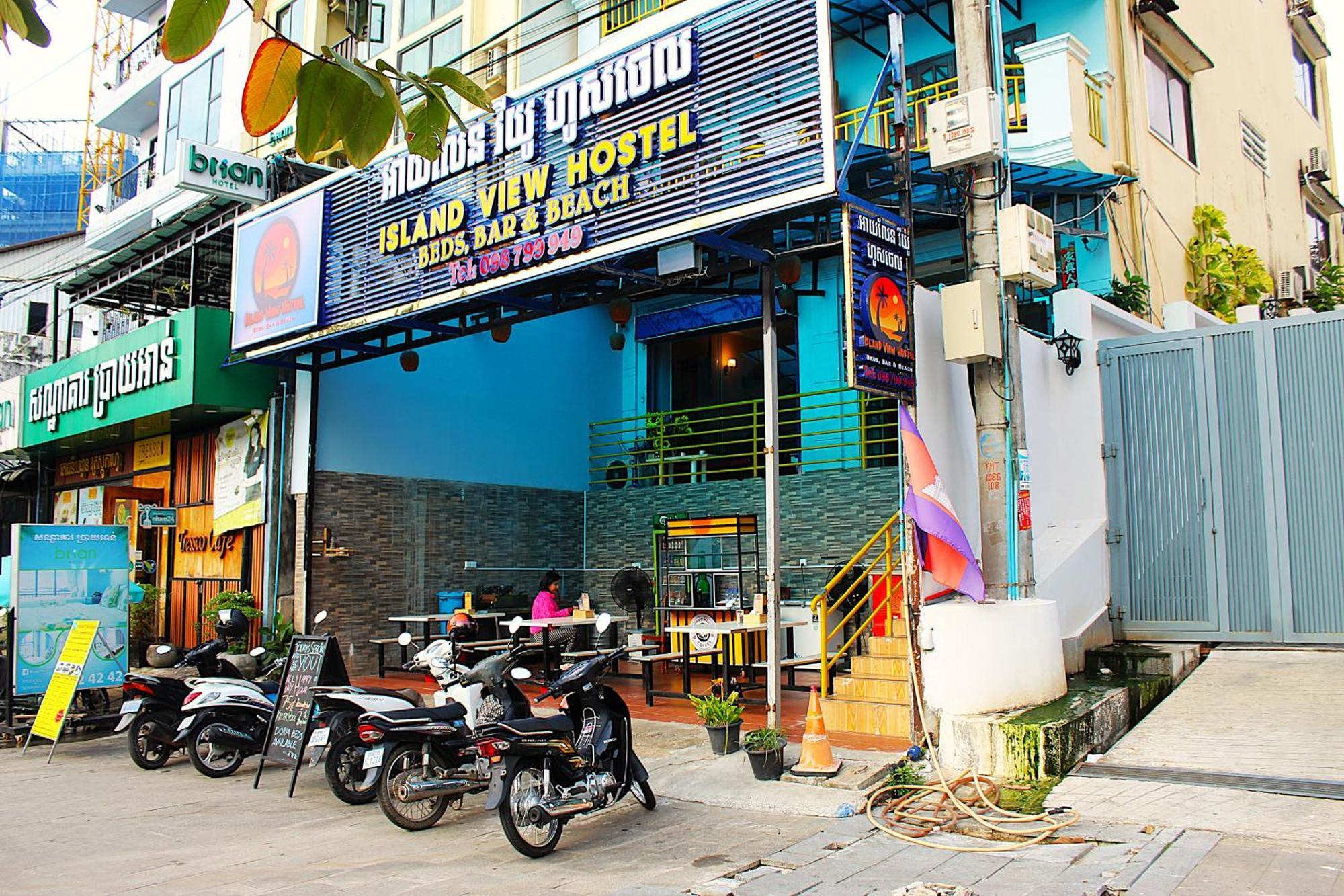 Island View Hostel Sihanoukville Eksteriør bilde