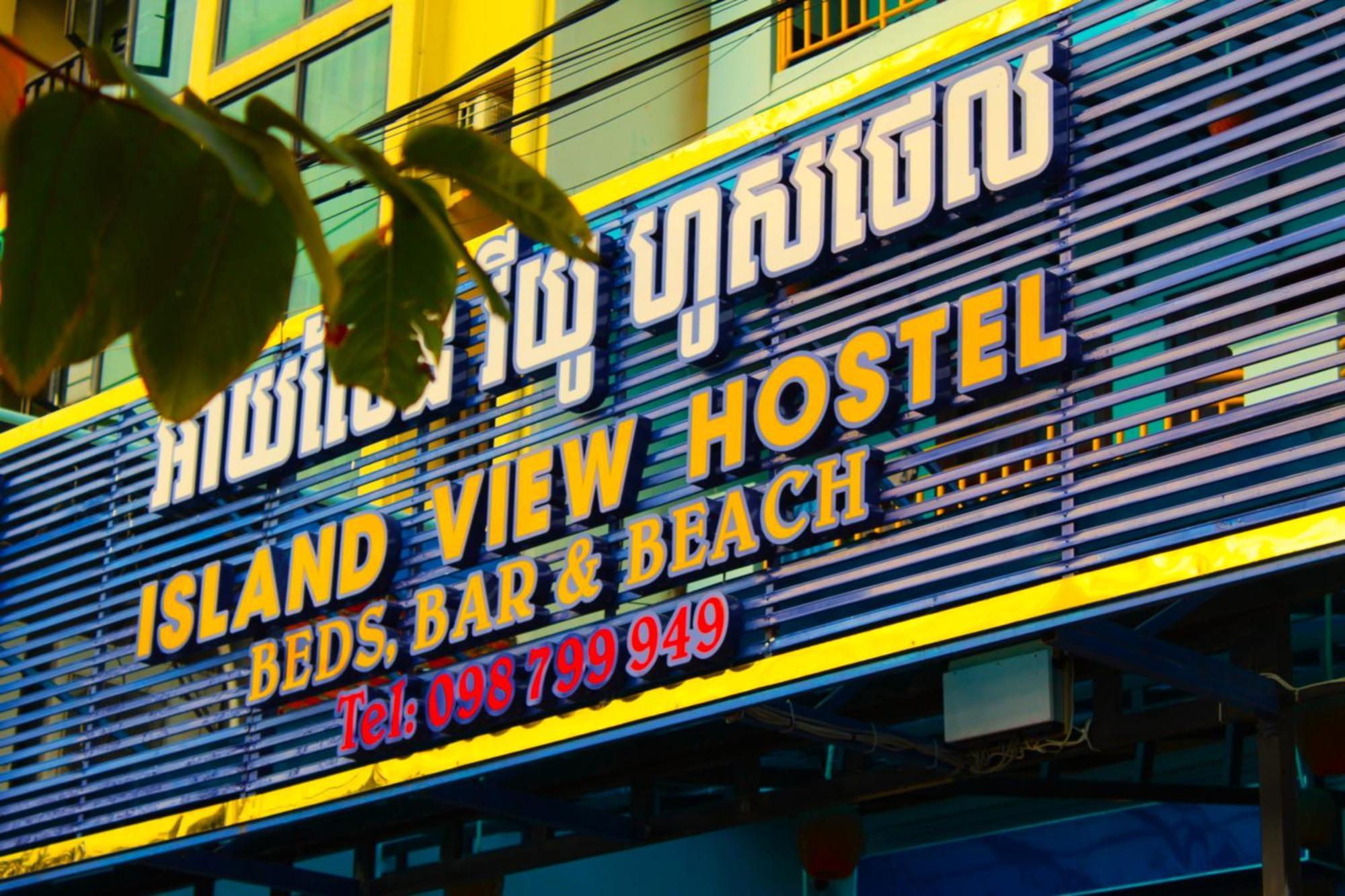 Island View Hostel Sihanoukville Eksteriør bilde